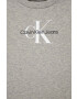 Calvin Klein Jeans Детски комплект в сиво - Pepit.bg