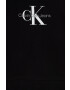 Calvin Klein Jeans Детски комплект в черно - Pepit.bg