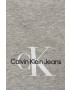 Calvin Klein Jeans Детски къси панталони в сиво с принт с регулируема талия - Pepit.bg