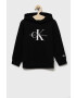 Calvin Klein Jeans Детски памучен суичър - Pepit.bg