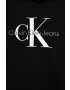 Calvin Klein Jeans Детски памучен суичър - Pepit.bg