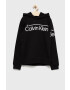 Calvin Klein Jeans Детски памучен суичър - Pepit.bg