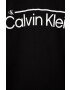 Calvin Klein Jeans Детски памучен суичър - Pepit.bg