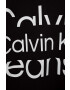 Calvin Klein Jeans Детски памучен суичър в черно с принт - Pepit.bg