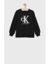 Calvin Klein Jeans Детски памучен суичър - Pepit.bg