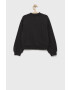 Calvin Klein Jeans Детски памучен суичър - Pepit.bg