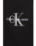 Calvin Klein Jeans Детски памучен суичър - Pepit.bg