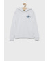 Calvin Klein Jeans Детски памучен суичър - Pepit.bg