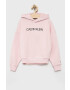 Calvin Klein Jeans Детски памучен суичър - Pepit.bg