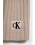 Calvin Klein Jeans Детски шал - Pepit.bg
