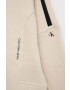 Calvin Klein Jeans Детски суичър в бежово с апликация - Pepit.bg