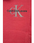 Calvin Klein Jeans Детски суичър в розово с апликация - Pepit.bg