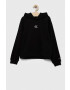 Calvin Klein Jeans Детски суичър - Pepit.bg