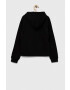 Calvin Klein Jeans Детски суичър - Pepit.bg
