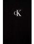 Calvin Klein Jeans Детски суичър - Pepit.bg