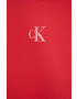 Calvin Klein Jeans Детски суичър в червено с качулка с апликация - Pepit.bg