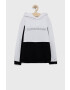 Calvin Klein Jeans Детски суичър - Pepit.bg