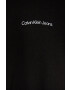 Calvin Klein Jeans Детски суичър в черно с принт - Pepit.bg