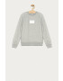 Calvin Klein Jeans Детски суичър 128-176 cm - Pepit.bg