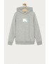 Calvin Klein Jeans Детски суичър 128-176 cm - Pepit.bg