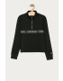 Calvin Klein Jeans Детски суичър 140-176 cm - Pepit.bg