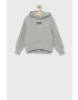 Calvin Klein Jeans Детски суичър - Pepit.bg