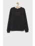 Calvin Klein Jeans Детски суичър - Pepit.bg