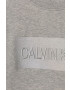 Calvin Klein Jeans Детски суичър - Pepit.bg