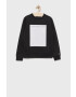 Calvin Klein Jeans Детски суичър - Pepit.bg