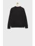 Calvin Klein Jeans Детски суичър - Pepit.bg