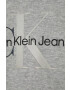 Calvin Klein Jeans Детски суичър - Pepit.bg