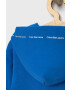 Calvin Klein Jeans Детски суичър - Pepit.bg