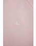 Calvin Klein Jeans Детски суичър - Pepit.bg