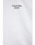 Calvin Klein Jeans Детски суичър - Pepit.bg
