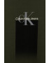 Calvin Klein Jeans Детски суичър - Pepit.bg