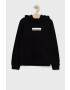 Calvin Klein Jeans Детски суичър - Pepit.bg