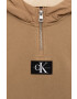 Calvin Klein Jeans Детски суичър - Pepit.bg