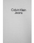 Calvin Klein Jeans Детски суичър в сиво меланж на - Pepit.bg