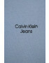 Calvin Klein Jeans Детски суичър в синьо с изчистен дизайн - Pepit.bg