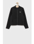 Calvin Klein Jeans Детски суичър с две лица - Pepit.bg