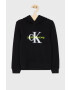 Calvin Klein Jeans Детски суичъри 116-176 cm - Pepit.bg