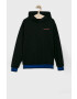 Calvin Klein Jeans Детски суичъри 128 cm - Pepit.bg
