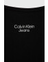 Calvin Klein Jeans Детски топ - Pepit.bg
