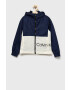 Calvin Klein Jeans Детско яке - Pepit.bg