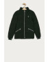 Calvin Klein Jeans Детско яке CK Move 140-176 cm - Pepit.bg