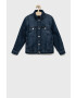 Calvin Klein Jeans Детско яке с две лица - Pepit.bg