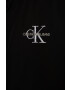 Calvin Klein Jeans Детско яке с две лица - Pepit.bg