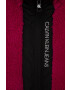 Calvin Klein Jeans Детско яке с две лица - Pepit.bg