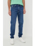 Calvin Klein Jeans Дънки в - Pepit.bg