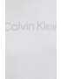 Calvin Klein Jeans Дънкова пола - Pepit.bg